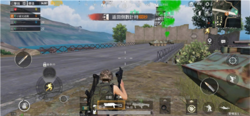 PUBG MOBILE Lite系统介绍图片1