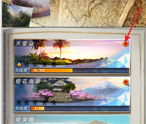 世界钓鱼之旅新手攻略2