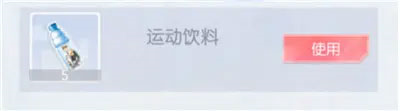 璀璨女王新手玩法5