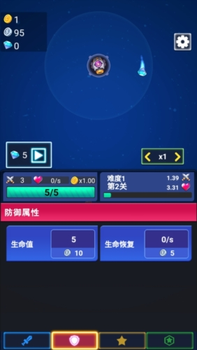 开心泡泡大战新手运营攻略2