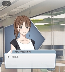 Kimiwaore