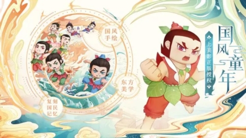 葫芦娃各显神通九游版游戏优势