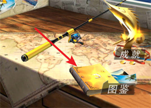 世界钓鱼之旅新手攻略1