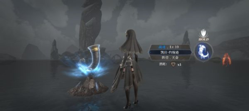 魂之刃224