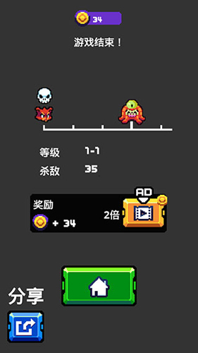 扳机英雄新手攻略6