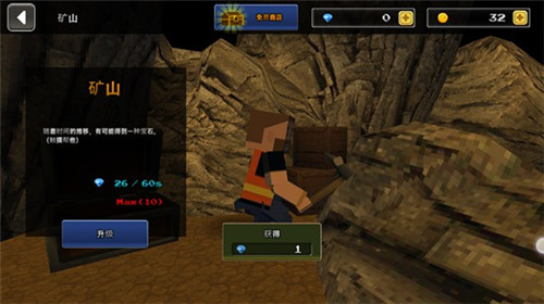 像素z世界无限金币版游戏亮点