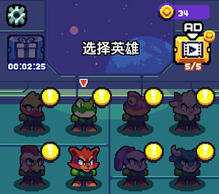 扳机英雄游戏优势