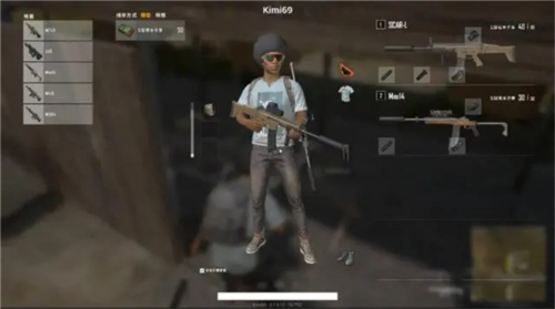 PUBG轻量版新手攻略3
