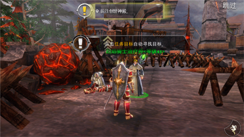 混沌与秩序2救赎8