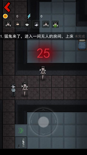 猛鬼宿舍猛鬼加强版新手攻略3