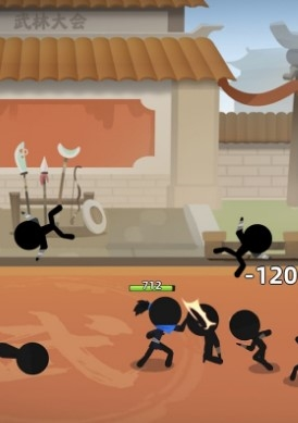 比武大会2