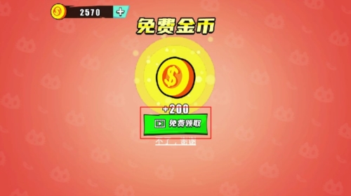 香肠人乱斗免广告版宣传图