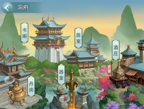 封仙之怒折相思去广告版新手攻略3