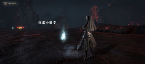魂之刃221
