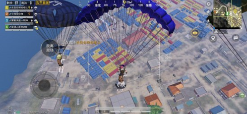 PUBG Mobile安卓版9