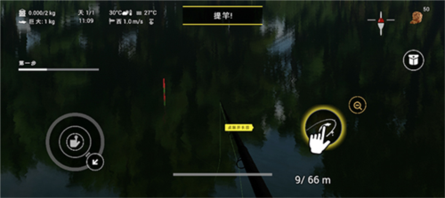 钓鱼行星怎么玩5