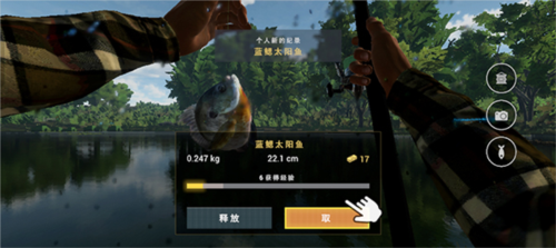 钓鱼行星怎么玩7