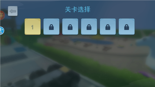 清洁菠萝屋最新版图片3