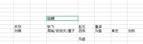 守塔不能停20