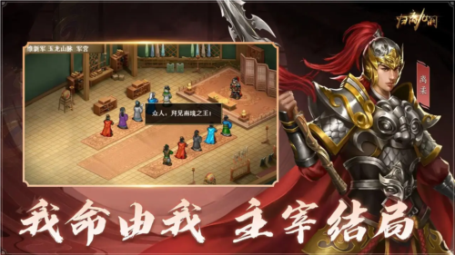 归离九阙