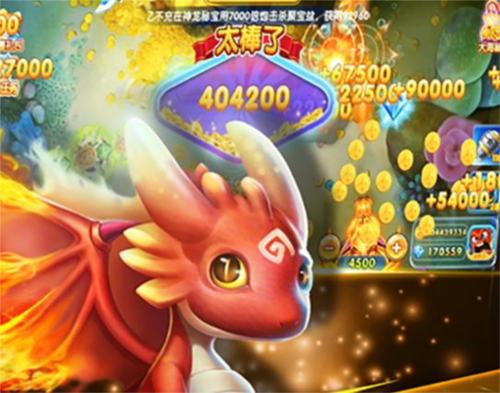 金手指捕鱼千炮版1