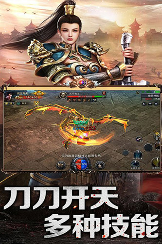 乱煮江湖新手攻略1