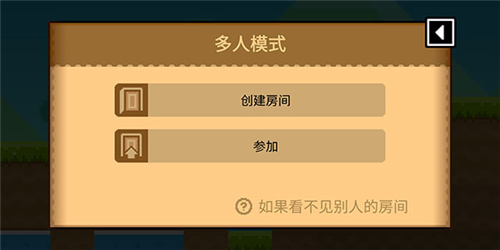 波谷波谷10