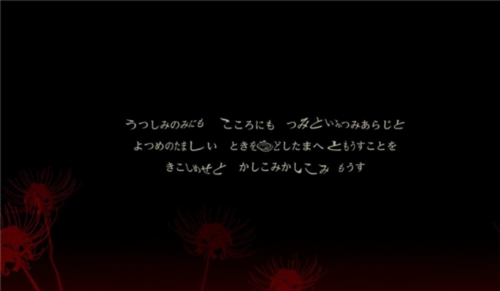 四目之神再会官方版游戏优势