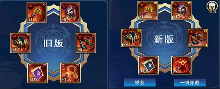 万界英雄4