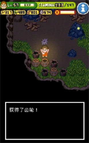 无人岛大冒险2无限资源版游戏特色