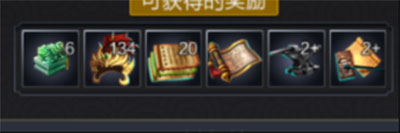 战棋三国2小米版低配吹风回归流1