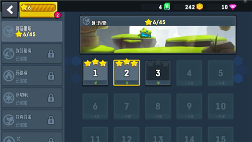 Rovercraft2破解版游戏攻略2