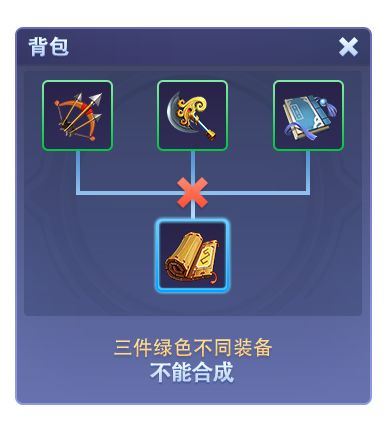 守塔不能停10