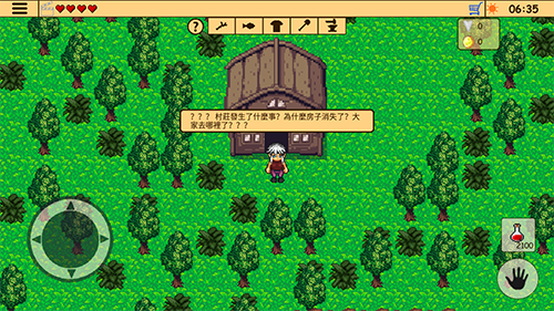 生存RPG3失落时空最新版游戏特色