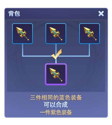 守塔不能停9