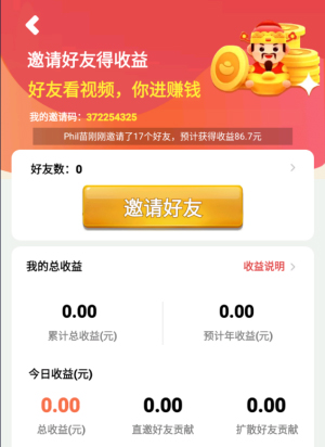 小元饭店游戏优势