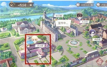 时空中的绘旅人8
