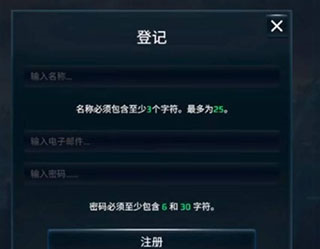 现代战舰国际版最新版5