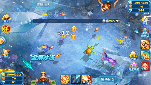 旧版千炮街机金蟾捕鱼游戏特色