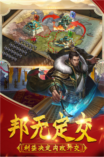 武神吕小布新手攻略1