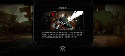 安尼姆的无尽旅途2023最新版图片3