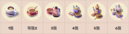 融融童话岛15