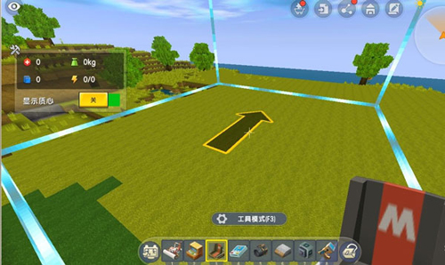 迷你世界0.44.2版本飞机载具制作教程