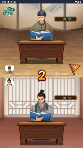 我曾是个王者最新版图片4