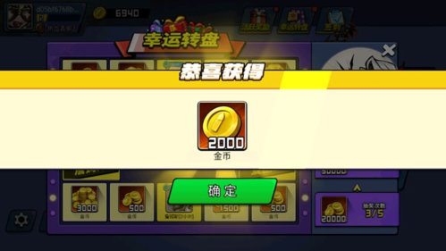 全民吃鸡大战2023最新版本2