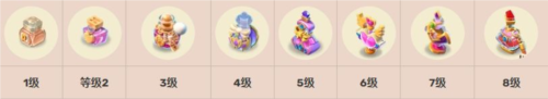 融融童话岛7