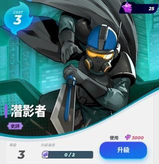 伊甸之魂核心卡组使用攻略1