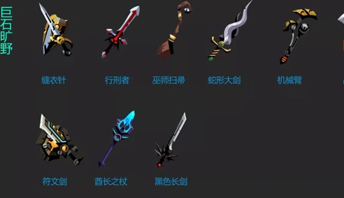 贪婪洞窟2oppo版客户端5