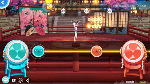心舞测试版18