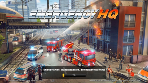 紧急任务HQ无限金币钻石版2023